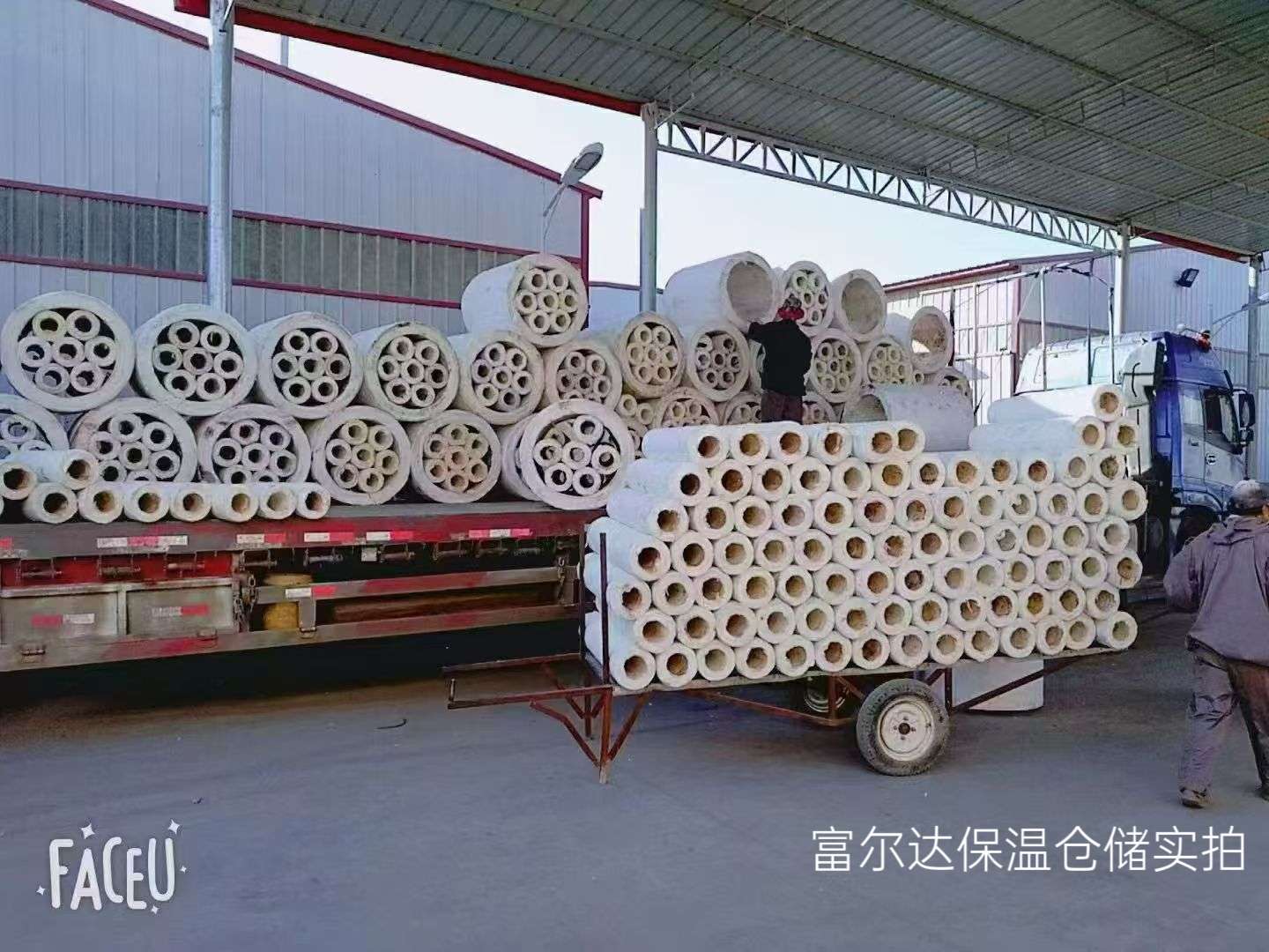 潍坊市硅酸铝板硅酸铝管 - 价格