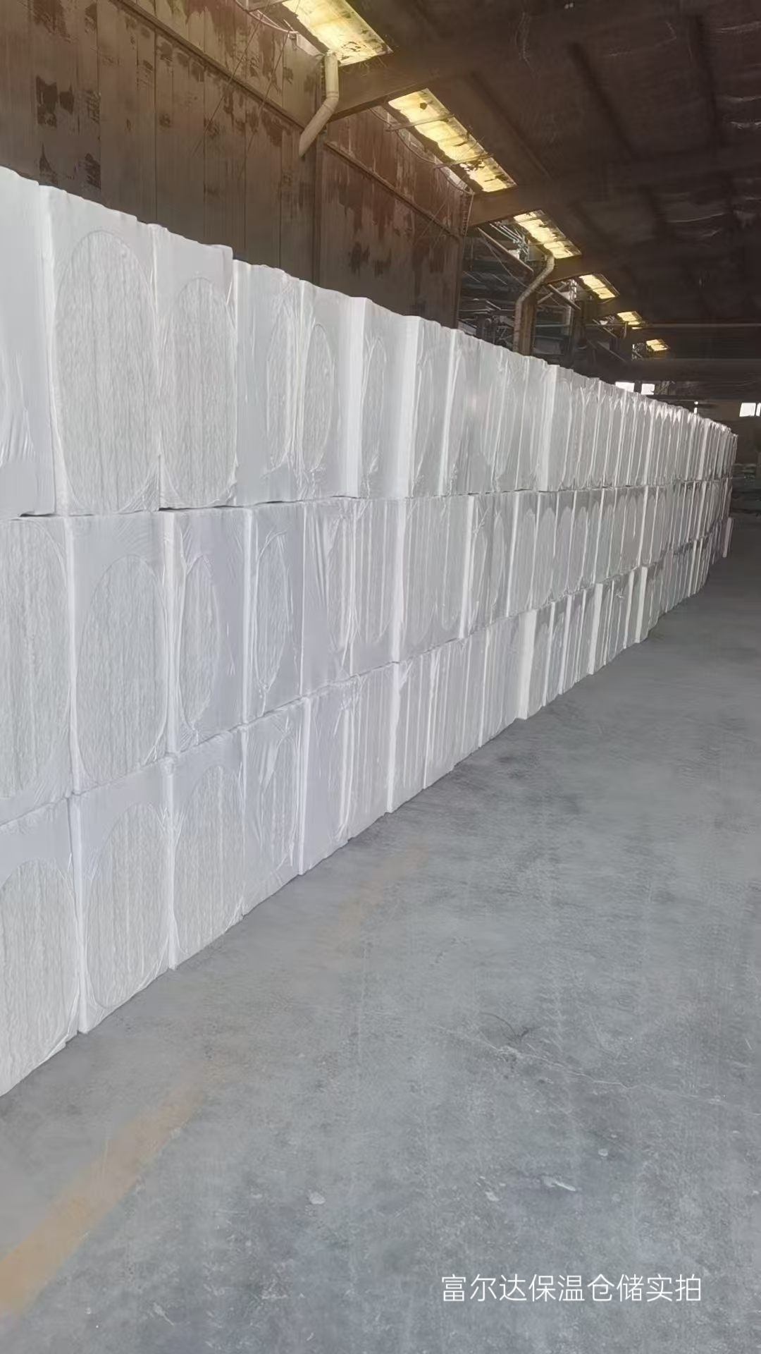 潍坊市工业锅炉保温板硅酸铝纤维棉 - 推荐